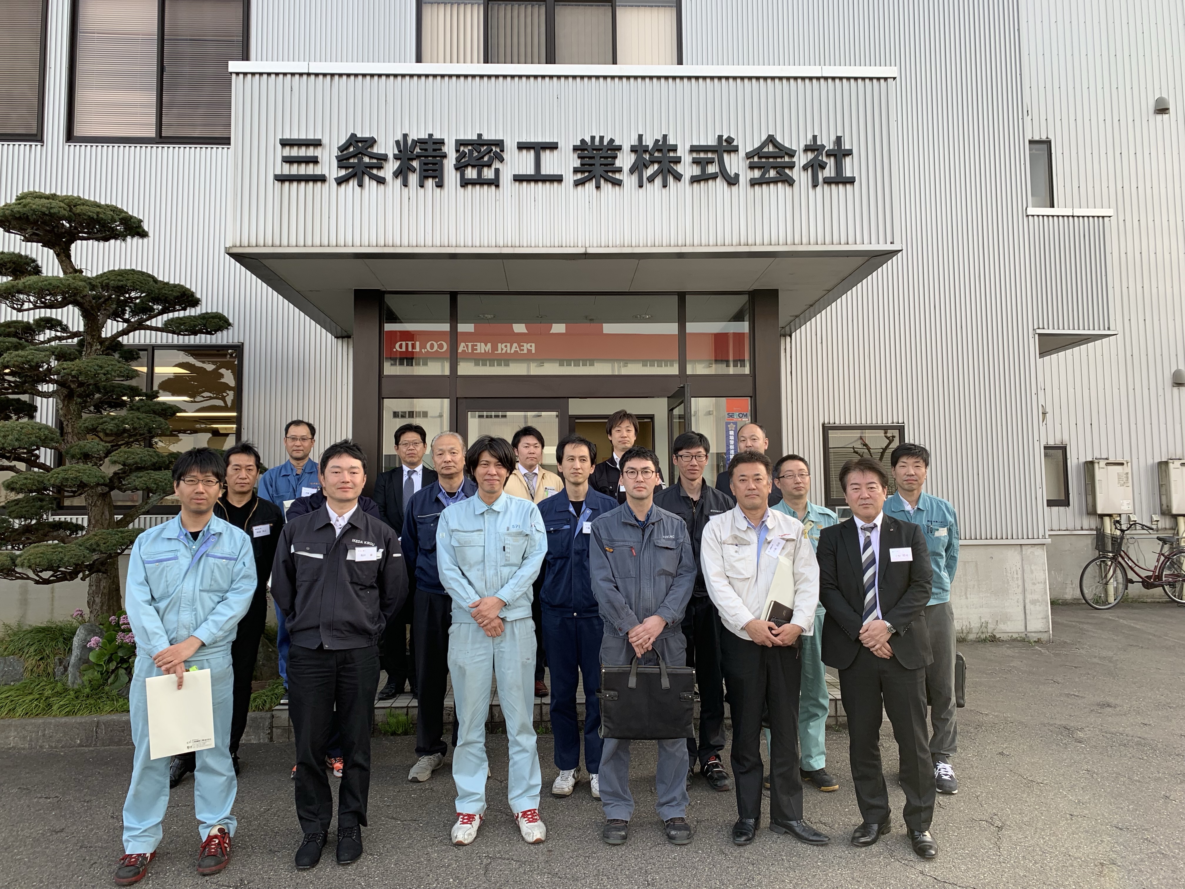 ㈱古澤製作所様と三条精密工業㈱様の見学会を行いました。