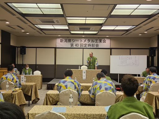 第４０回定時総会を実施しました