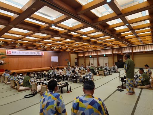 第３９回定期総会を開催しました。