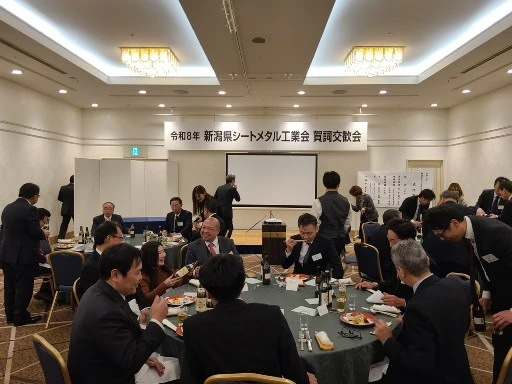 令和８年度　賀詞交歓会を実施しました