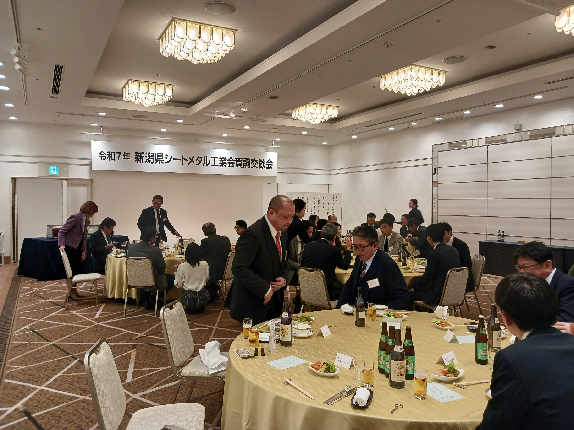 令和７年度　賀詞交歓会を開催しました