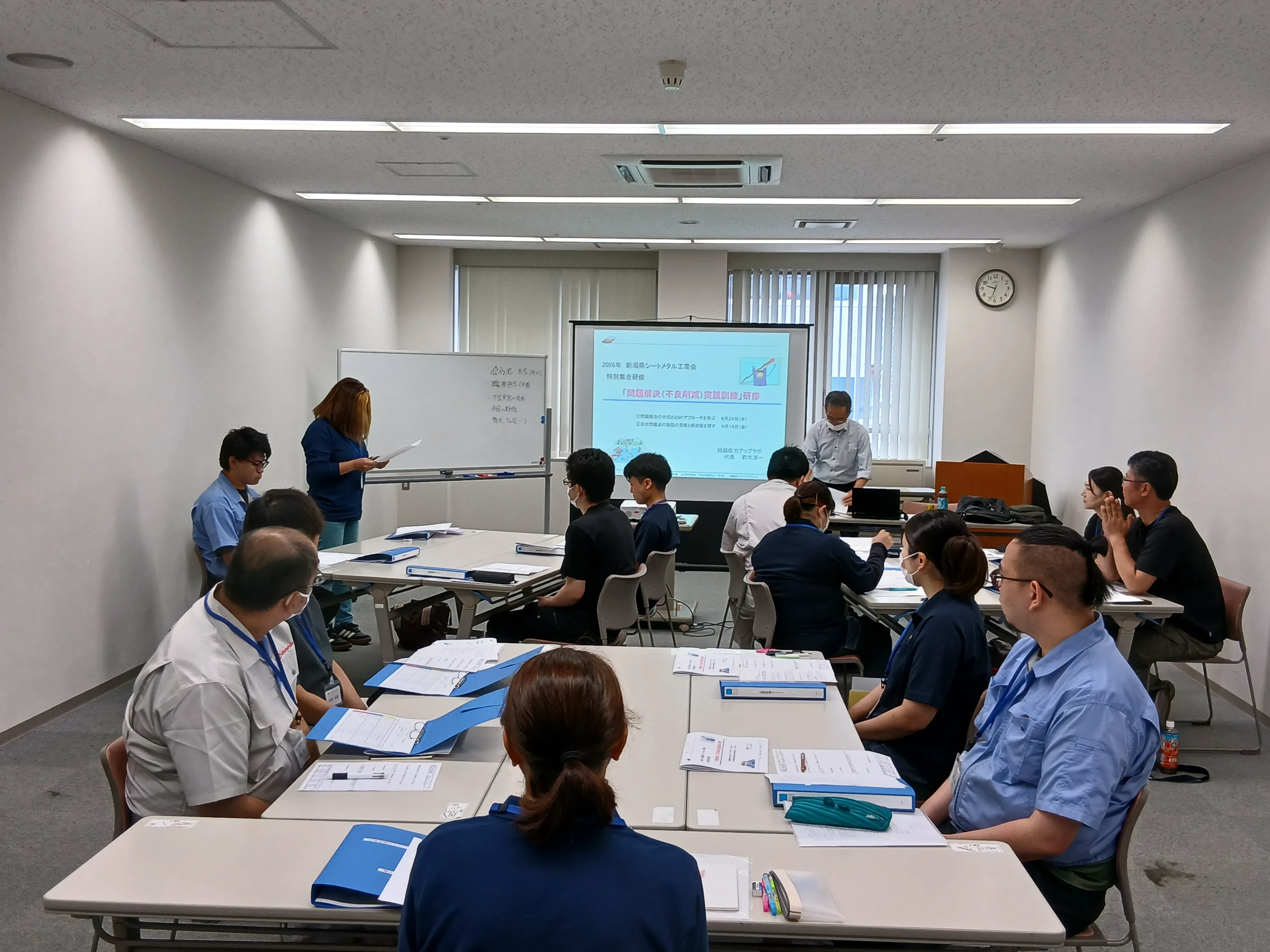 品質管理セミナー（１日目）を開催致しました
